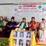 धरान ४ सधै विकासमा पछाडि