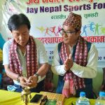 हिविस्कस निट एण्ड क्लिन उपाधि कक्षा ६ लाई
