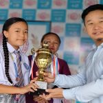 खेलाडीको सम्मान स्वरुप आगामी साउन १७ गते अवार्ड वितरण कार्यक्रम हुने