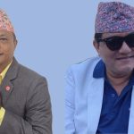 सुनसरी उद्योग वाणिज्य सङ्घको निर्वाचन : अध्यक्षमा गोपाल श्रेष्ठको बलियो दाबेदारी