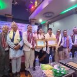 डांडा बजारबाट धरानमा बिक्रीको लागि आएको रायो सागमा विषादी भेटिए पछि नष्ट गरियो