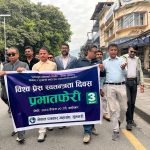 धरानमा पहिलोपटक अन्तर्राष्ट्रिय स्तरको ‘एनपिपिएल’ प्याराग्लाइडिङ लिग हुने