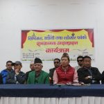 भेडेटारमा फुड फेस्टिवल पुस १५ देखि १७ गते सम्म हुने