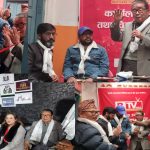 इटहरी गोल्डकपः राष्ट्रिय जागृति क्लबलाई हराउदै युकेएफसी सेमिफाइनलमा प्रवेश