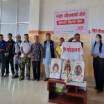 सम्पर्क मञ्चद्धारा बारका उपाध्यक्ष लिम्बू सम्मानित