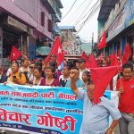 मिसेस स्टेट २०२५ सिजन थ्रीको तेस्रो अडिसन संपन्न