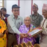 मिसेस स्टेट २०२५ सिजन थ्रीको तेस्रो अडिसन संपन्न