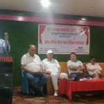 किरात र लिम्बुवान मोर्चाले कोशी प्रदेशको नयाँ नाम घोषणा किरात, लिम्बुवान, कोचिला