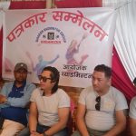 दिव्यरोशनी २१ औं बर्षमा प्रवेश: बार्षिकोत्सवमा तीन जना सञ्चारकर्मी सम्मानित