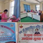 धरान १७ समाज हङकङका अध्यक्ष मधु चाम्लिङलाई सम्मान