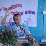 ज्योतीराजको ‘नाकछोङ’ फष्टलुक्स सार्वजनिकफष्टलुक्समा यस्तो देखियो ‘नाकछोङ’