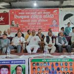बर्षिकोत्वसको अवसरमा सम्मान