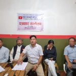 नियम विपरीत निर्माणको काम गरेको भन्दै धरान उपमहानगरपालिकामा विवाद