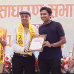 प्रधानमन्त्री स्वरोजगार कार्यक्रममा सहभागी मजदुरलाई सम्मान