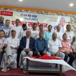 प्रतिष्ठानलाई स्वास्थ्य बीमा बोर्डले लिएको रिफरल सेन्टरको निर्णय नसच्याए चरणबद्ध आन्दोलन गर्ने चेतावनी