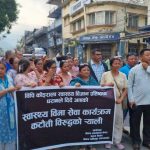 सुनसरी उद्योग वाणिज्य संघको निर्वाचन मतदाता आफ्नो पक्षमा तान्ने होडबाजी