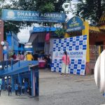 चलचित्र ‘यो मन त मेरो नेपाली हो’ को शीर्ष गीत सार्वजनिक