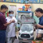 कोशी प्रदेश फुटबल संघको आगामी बर्षको अनुमानित बजेट सार्वजनिक