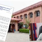 दलबहादुर छायाँ दोस्रो स्मृति दिवश