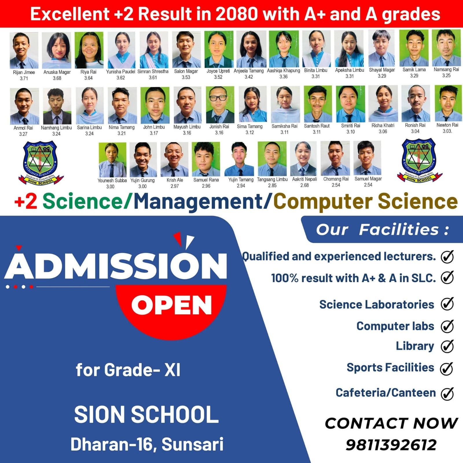 HSION School Dharan