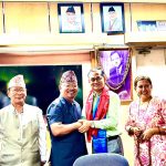 चो?लुङ पार्कको ऐतिहासिकतालाई उजागर गर्न पार्कमा सिरिजङ्गा पाण्डुलिपि विज्ञानालय स्थापना हुने
