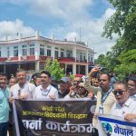 स्थानीय तह पूर्व कर्मचारीहरुद्धारा श्रेष्ठलाई बधाई तथा सम्मान