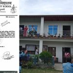 मेयर, उपमेयर कोष र भिजन कोषमा सहमती नहुदा धरान कार्यपालिका बैठक विना निष्कर्ष टुंगियो
