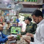 ६१ औँ बालदिवस: ६१ जना बालबालिकालाई शैक्षिक सामाग्री बितरण, पत्रकारलाई सम्मान