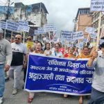 हिबिसकस वोडिङ स्कुलद्वारा खुल्ला हाजिरि जवाफ प्रतियोगिताको आयोजना
