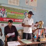 “हिबिस्कस क्विज मेनिया सिजन ४” पौष ९ र १० गते हुने