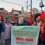 विद्यालय स्तरीय नृत्य प्रतियोगिता पुस १४ गते धरानमा हुने, एक लाख पुरस्कार राशी