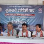 धरानमा पत्रकार लक्षित अभिव्यक्तिप्रति तीन प्रेस संगठनको आपत्ति