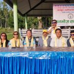 प्राइम भिजन इन्टरनेशनल कलेजद्वारा शिक्षण सुधार प्रतिवेदन सार्वजनिक