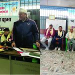 धरानको फुटबल खेललाई धरानमा जन्मेर बिदेशमा कर्मथलो बनाउनेहरुको साथ सहयोग