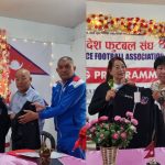 कोशी प्रदेश फुटबल संघले गाईघाट फुटबल क्लवलाई ५० थान जर्सी प्रदान