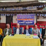 नेबिसंघ स्ववियु परिषदको केन्द्रीय सभापतिमा राई र कोशी प्रदेश उपसभापतिमा लिम्बू निर्वाचित