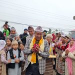 धरानमा युवाहरूको लगानीमा करिब एक करोडको ‘फियोन मेकअप स्टुडियो एण्ड एकेडेमी’ उद्घाटन