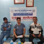 सुनाखरी एकेडेमी कप: नेपाल पुलिस स्कुल फाइनलमा प्रवेश