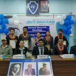 २० औं ललित – अम्बर डिपो कप: हिमशिखर बोडिङ स्कुल फाईनलमा