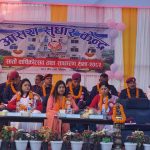 सुनसरीका कराँते प्रशिक्षक मनोज शाक्य सम्मान सहित बिधाई