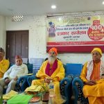 २० औँ ललित–अम्बर डिपो कप: उद्धघाटन खेलमा डिपो स्कुलले जोलसाया एकेडेमीलाई १–०ले पराजित