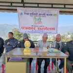 धरानका ट्र्याक एण्ड फिल्ड प्रतियोगिता पौष १० गतेदेखि