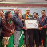 ईन्द हाङ किराती राष्ट्रिय परिवर्तन पार्टीको सुनसरी १ बाट उम्मेद्वारी घोषणा