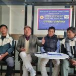 २६ औं अन्तराष्ट्रीय बुढासुब्बा गोल्डकप प्रतियोगिता माघ २२ गते देखि