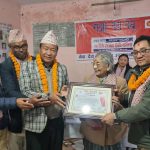 धरान स्थापनाको १२५ वर्ष पूरा : झाँकीसहित र्‍याली