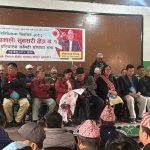 सुनसरी–१ मा १ लाख ५० हजारभन्दा बढी मतदाता, सबैभन्दा कान्छा उम्मेदवार २९ वर्षीय राजकुमार लिम्बु