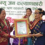 बालमैत्री फुटबल प्रवर्द्धनका लागि धरानमा एन्फाको ग्रासरूट लिडरसिप वर्कसप