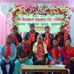 माघ ६ गते बाट चौथो यु १८ धरान मेघा रेवाहाङ मेमोरियल बास्केटबल प्रतियोगिता हुने