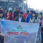 निर्झर’ भावना, प्रकृति र पहिचानको संगम: धरानमा समेत सार्वजनिक गरियो