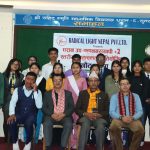 लाहुरे समुदायको मत मनोजलाई हुन्छ हर्क साम्पाङ भ्रममा छन: गेसो अध्यक्ष कृष्णकुमार राई